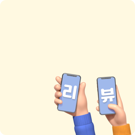 >이달의 베스트<br />리뷰왕은 누구?